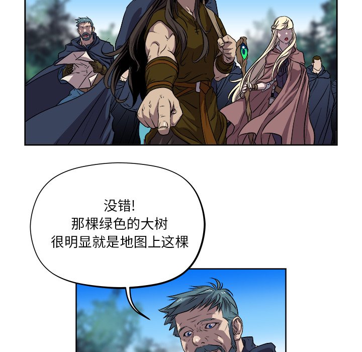 第22話 - 第56张