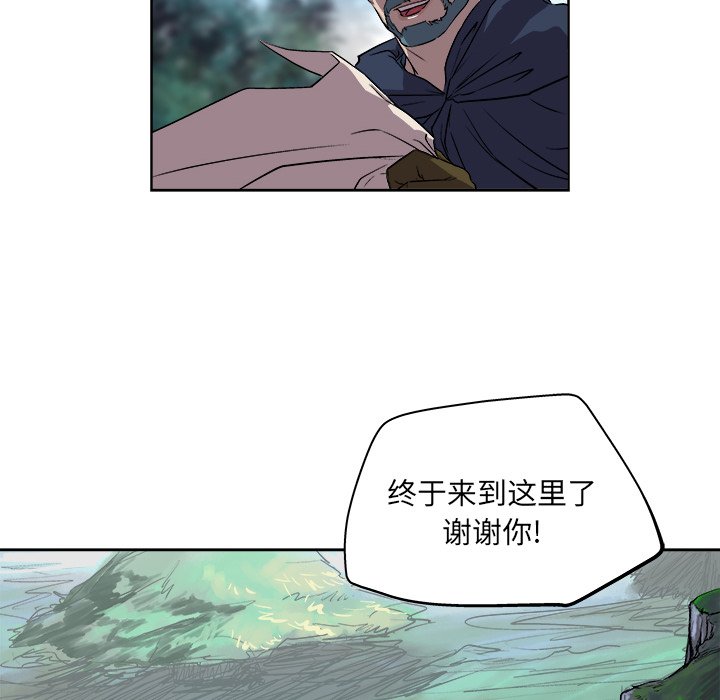 第22話 - 第57张