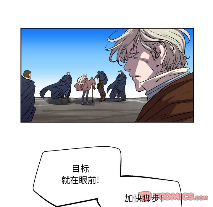 第22話 - 第61张