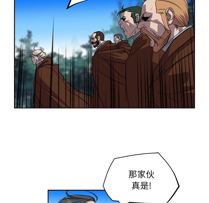 第22話 - 第63张