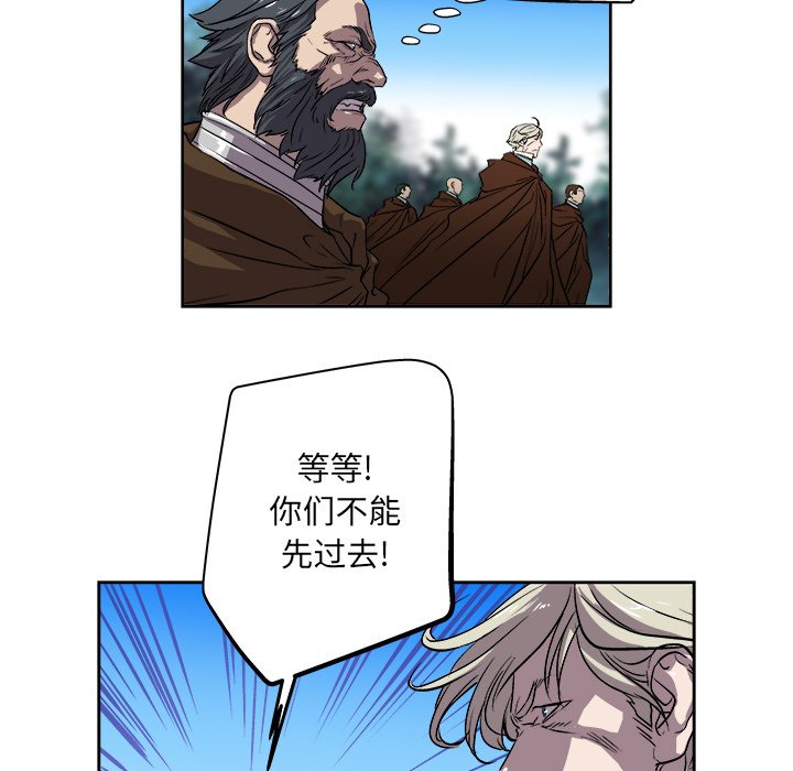 第22話 - 第64张