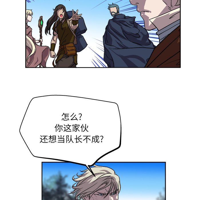 第22話 - 第65张