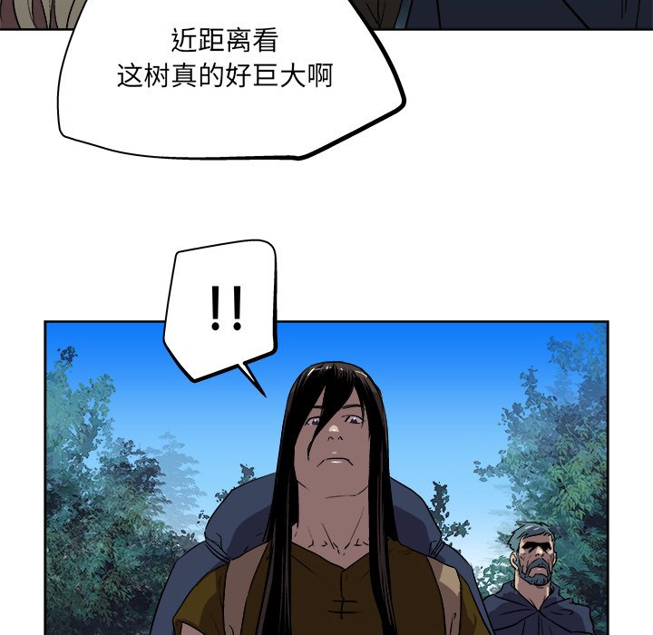 第22話 - 第74张