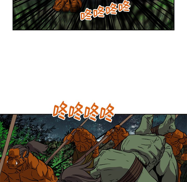 第22話 - 第82张