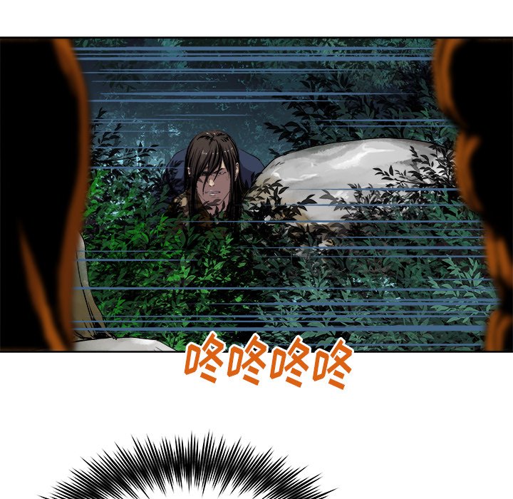第22話 - 第84张