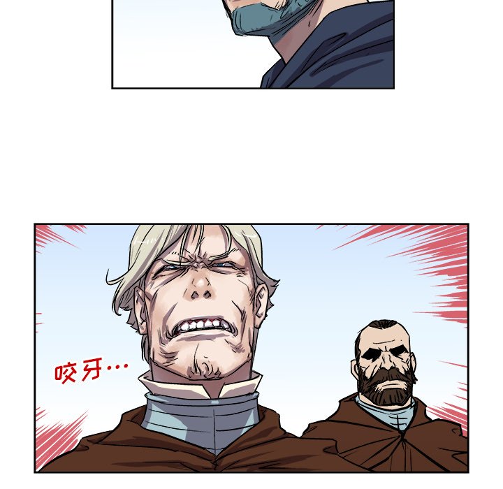 第23話 - 第38张