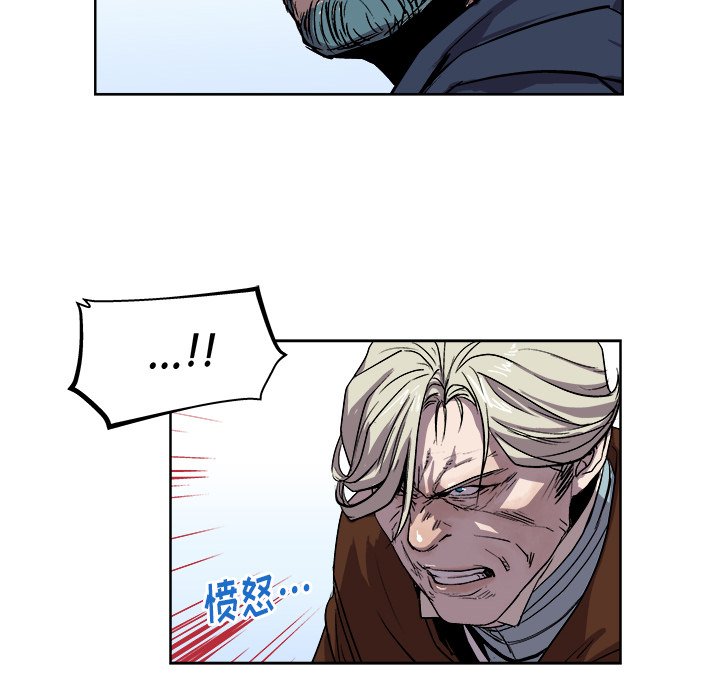第23話 - 第52张