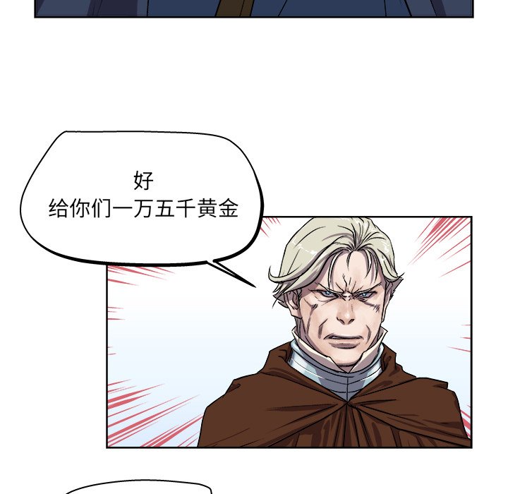 第23話 - 第59张