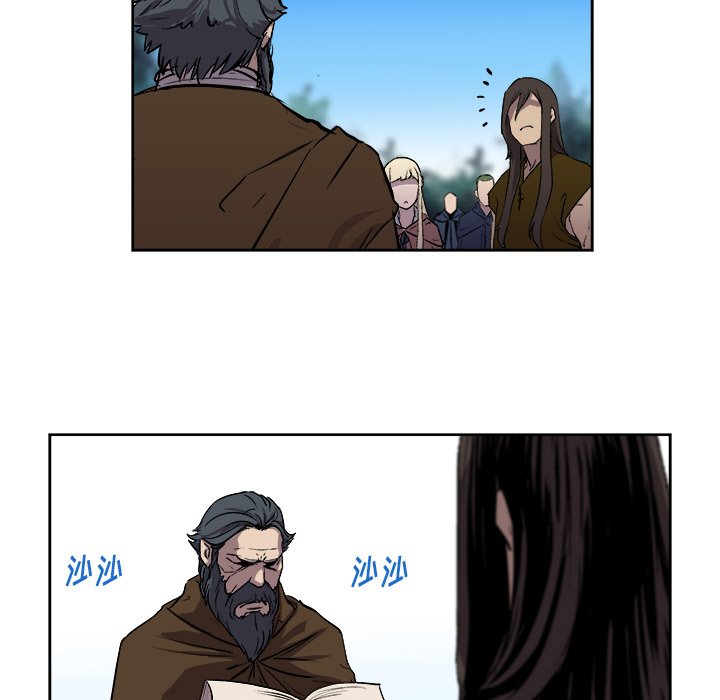 第23話 - 第63张