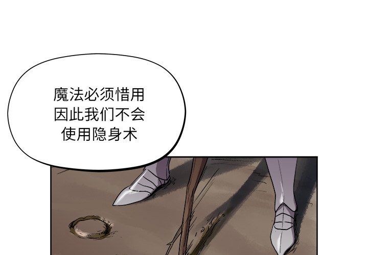 第24話 - 第0张