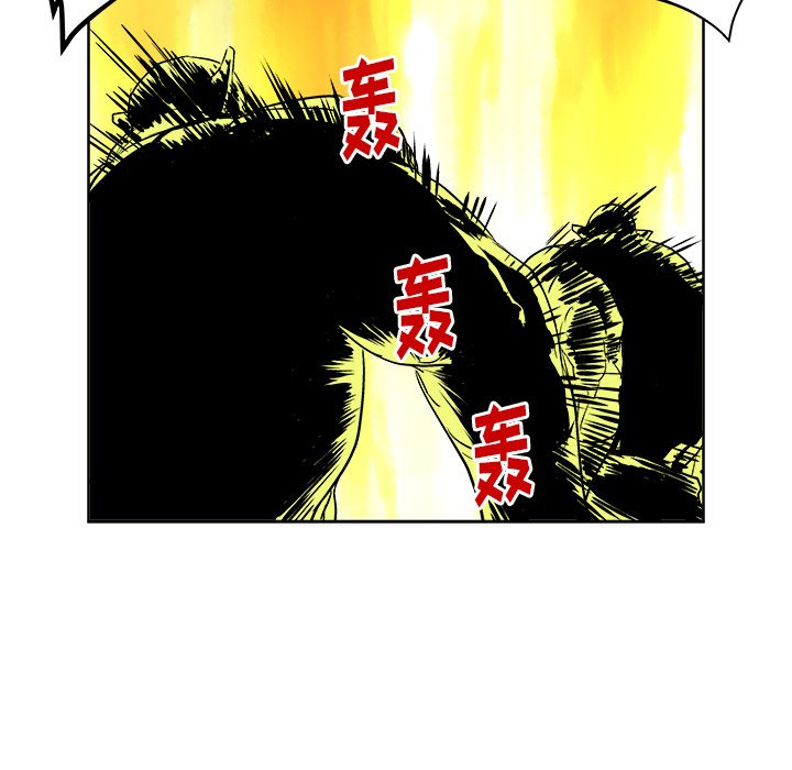 第24話 - 第27张