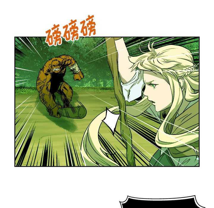 第24話 - 第28张