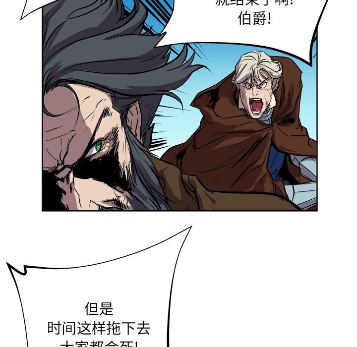 第24話 - 第35张