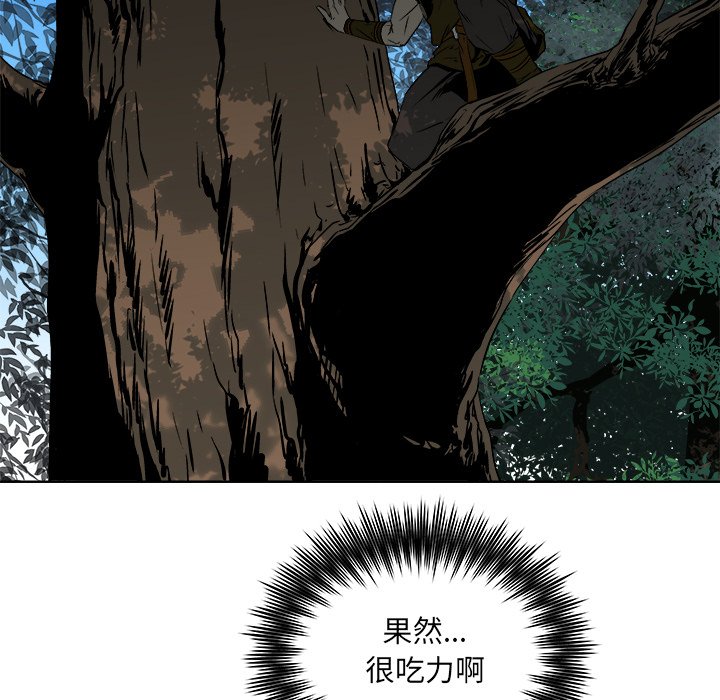 第24話 - 第39张