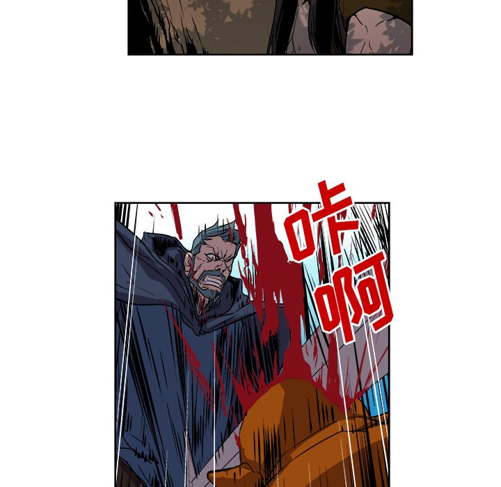 第24話 - 第43张