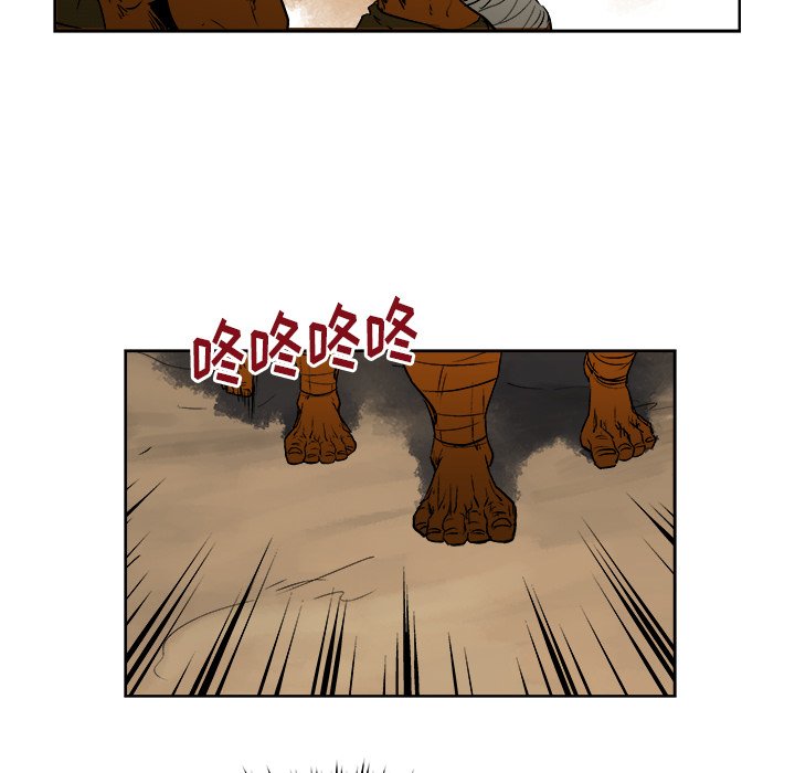 第24話 - 第65张