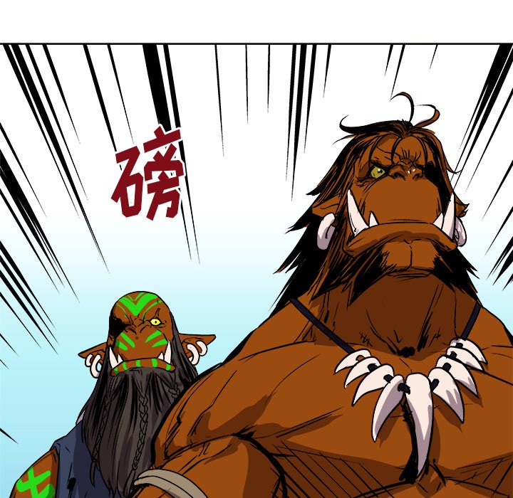 第24話 - 第67张