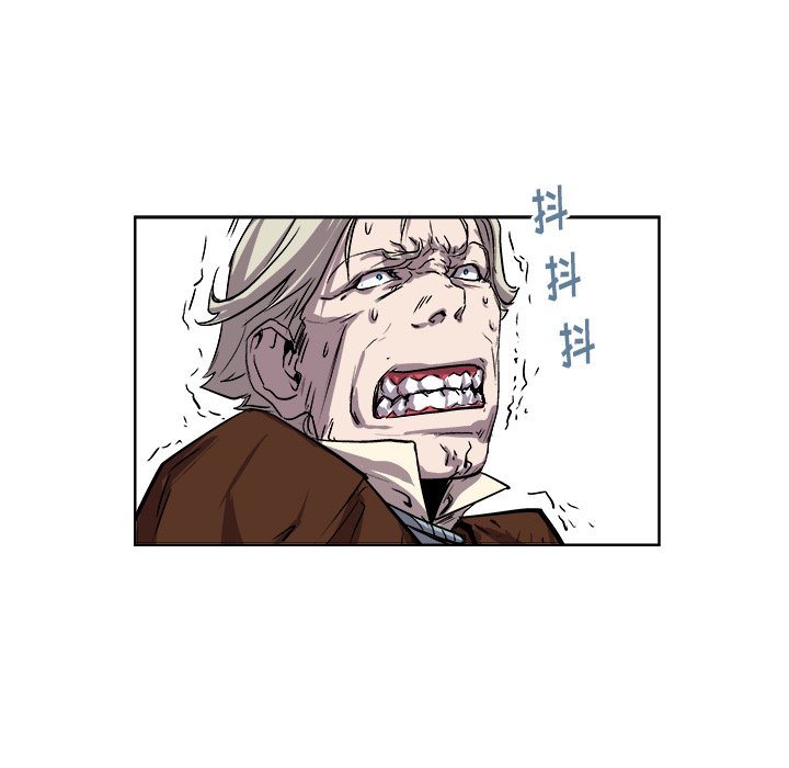 第24話 - 第75张