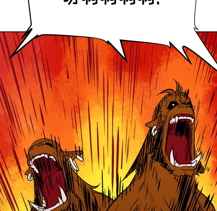 第24話 - 第77张