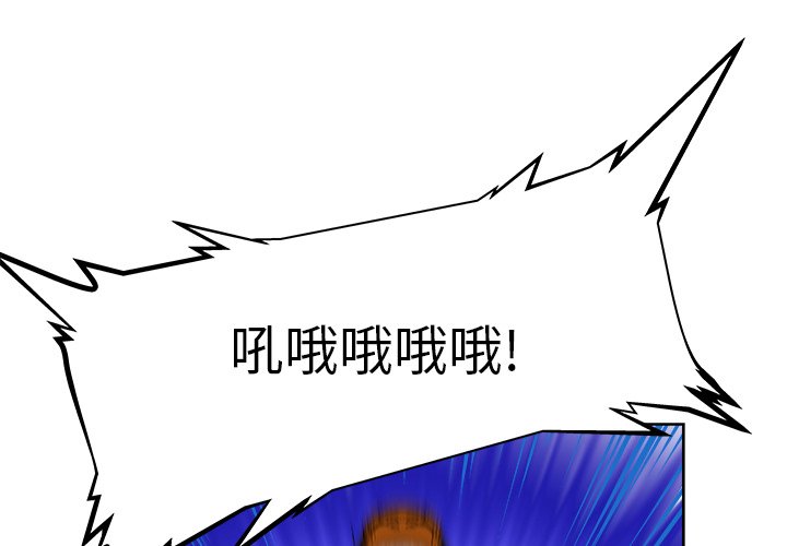第25話 - 第0张