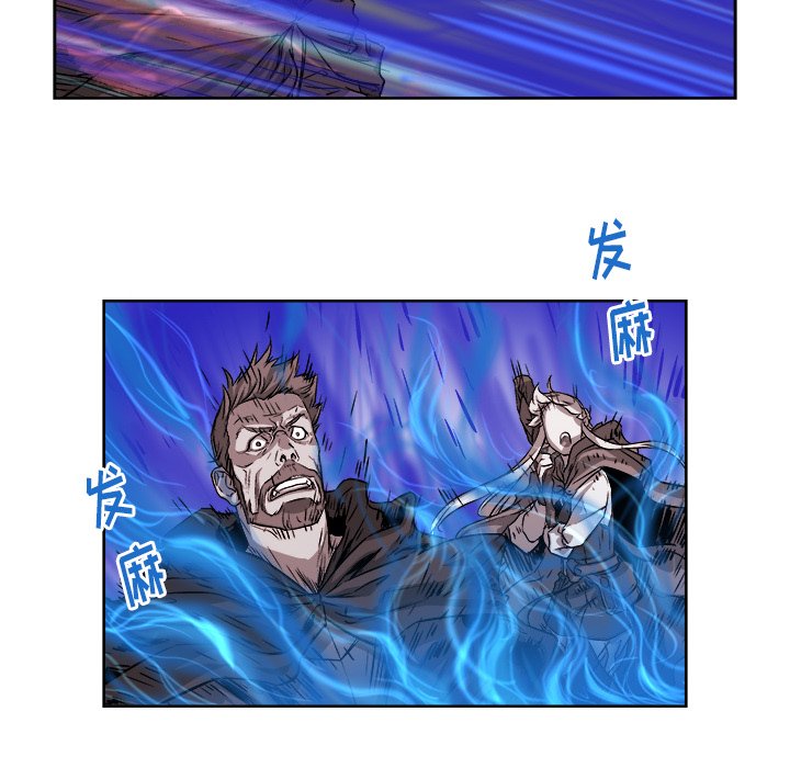 第25話 - 第10张