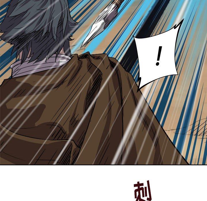 第25話 - 第37张
