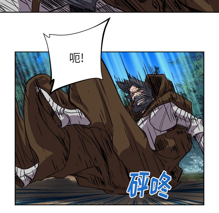 第25話 - 第42张
