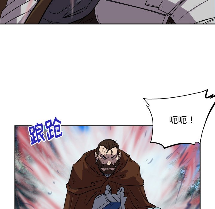 第25話 - 第58张