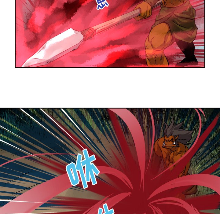 第25話 - 第66张