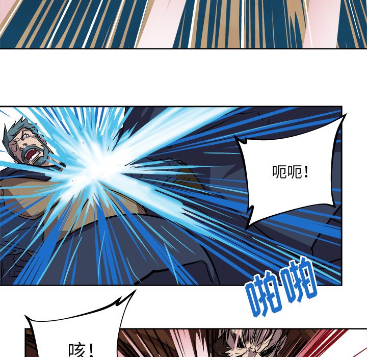 第25話 - 第68张