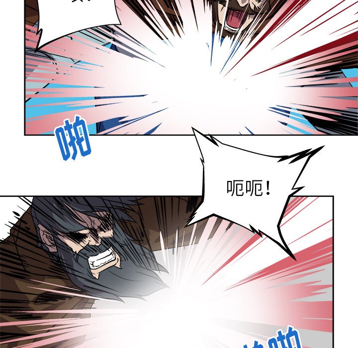 第25話 - 第69张