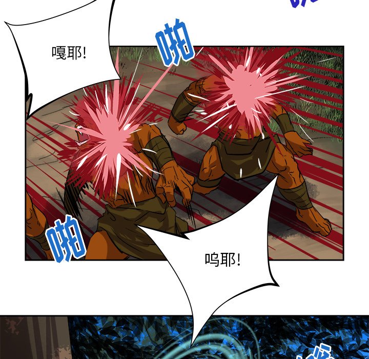 第25話 - 第72张
