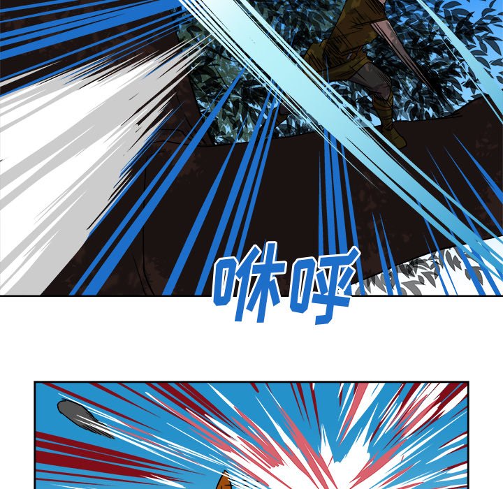 第25話 - 第74张