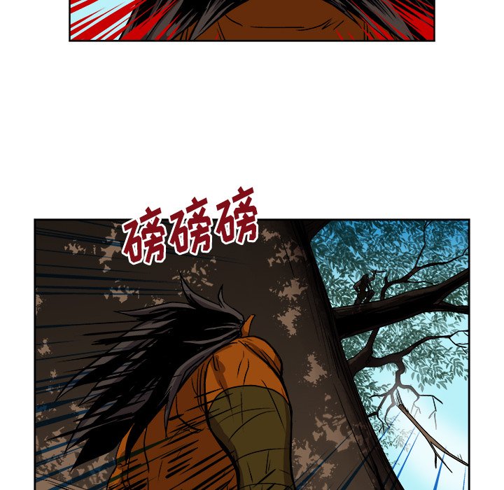 第26話 - 第15张