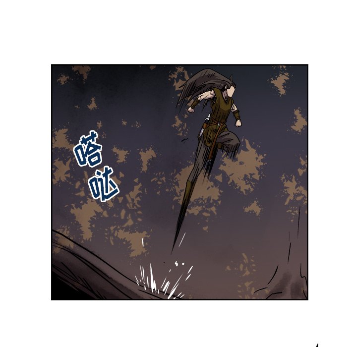 第26話 - 第39张