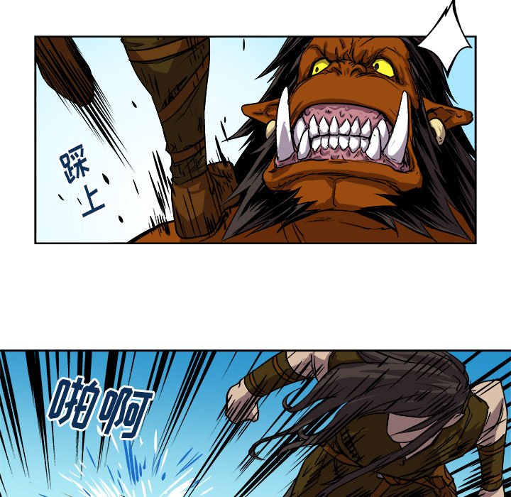 第26話 - 第40张