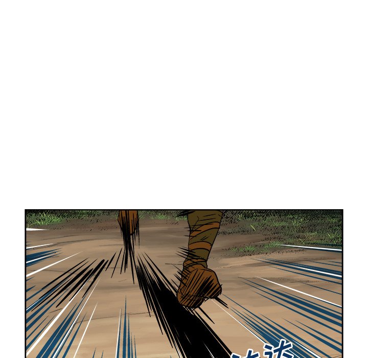第26話 - 第57张