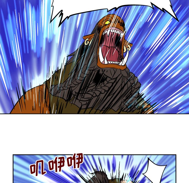 第26話 - 第63张