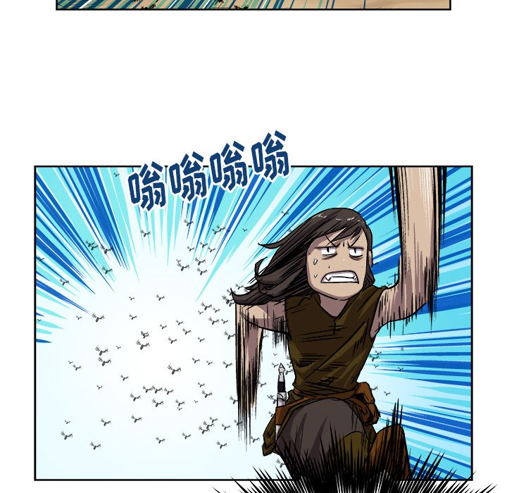 第27話 - 第31张