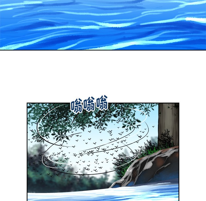 第27話 - 第43张