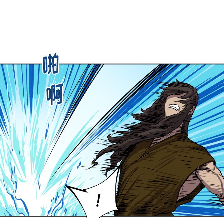 第27話 - 第47张