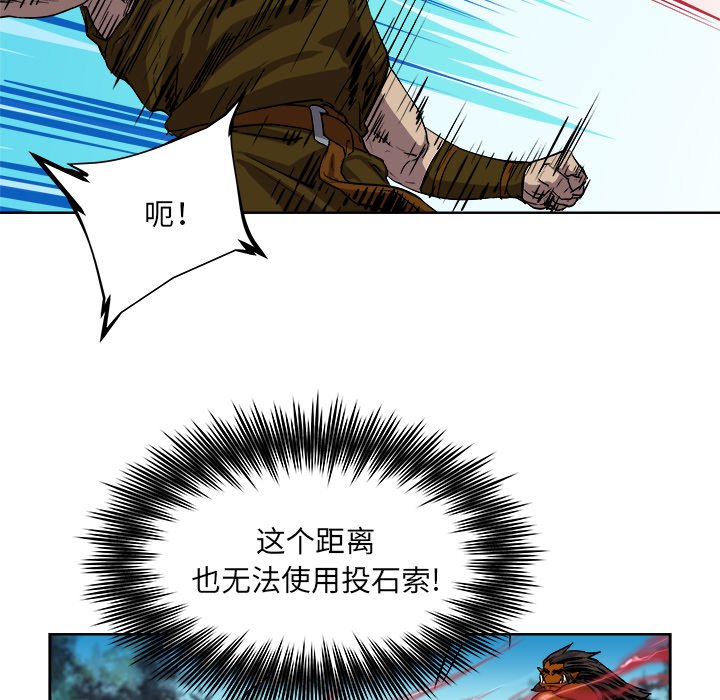 第27話 - 第54张