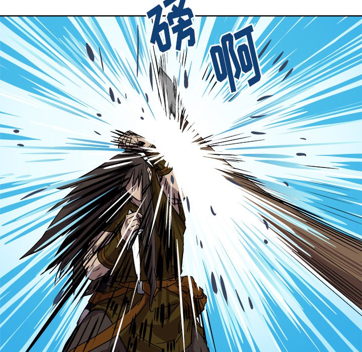 第27話 - 第62张