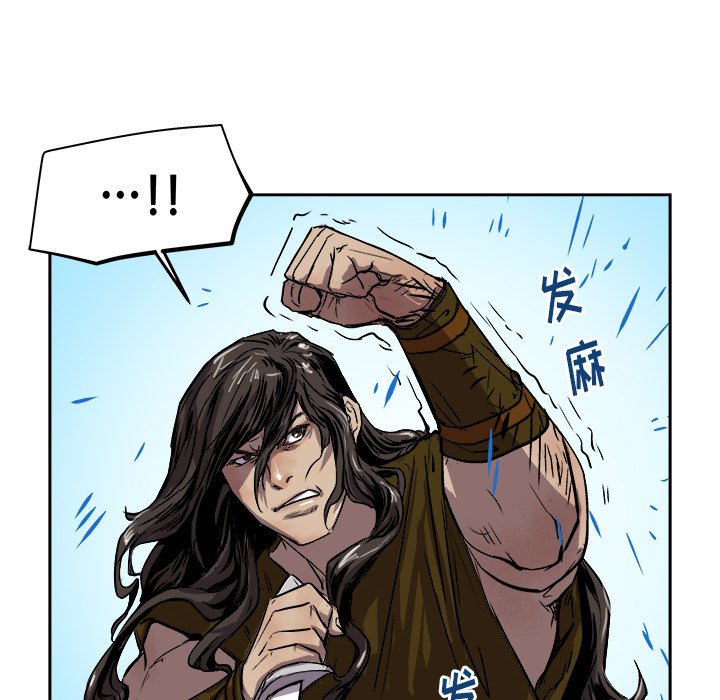 第27話 - 第64张