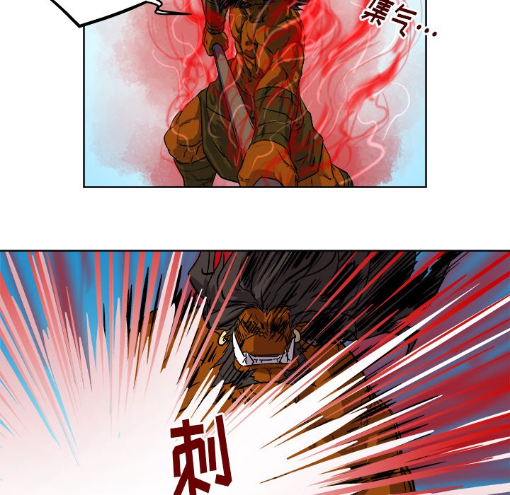 第27話 - 第67张