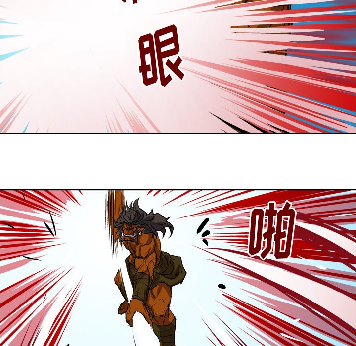 第27話 - 第68张