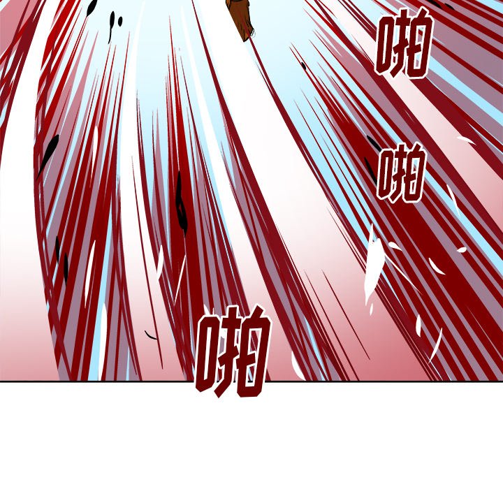 第27話 - 第69张