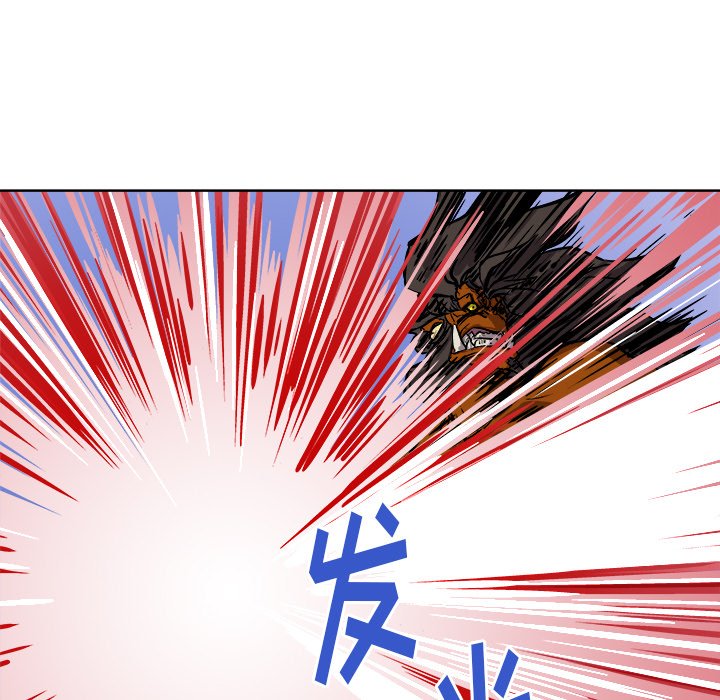 第28話 - 第11张