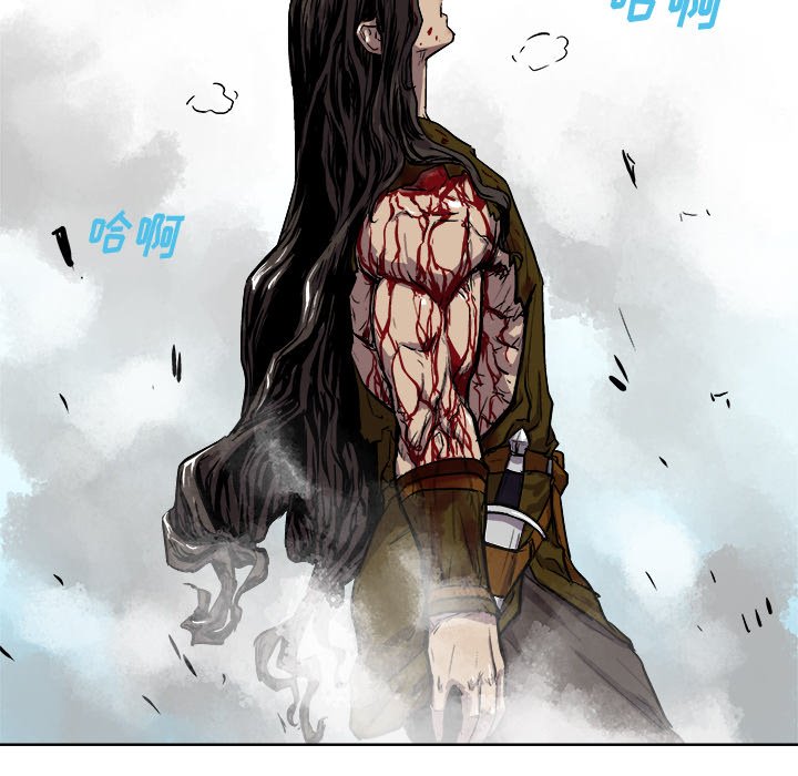 第28話 - 第27张