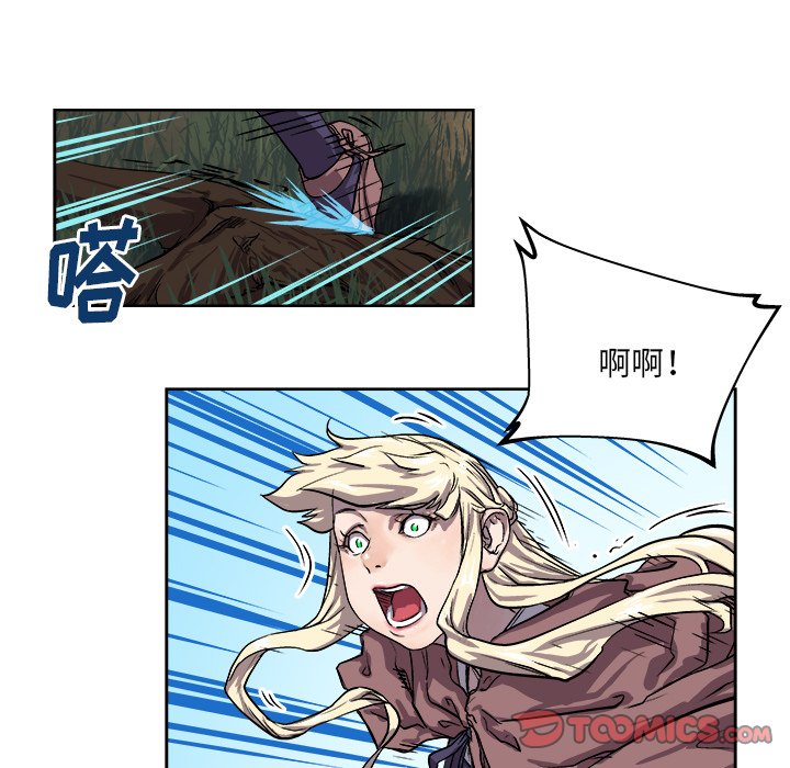 第28話 - 第33张